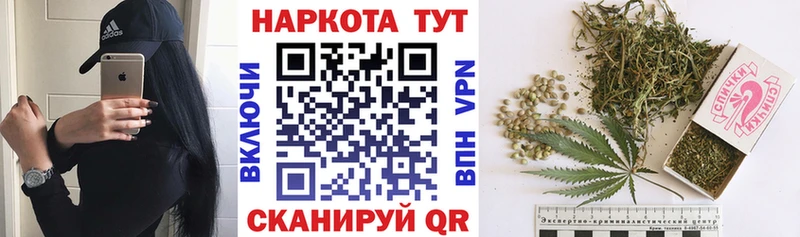 Названия наркотиков Семилуки APVP  АМФ  Канабис 