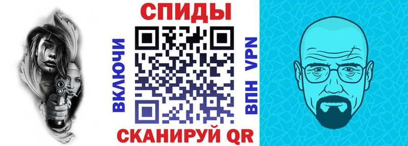 shop как зайти  Семилуки  Amphetamine Premium  закладки 