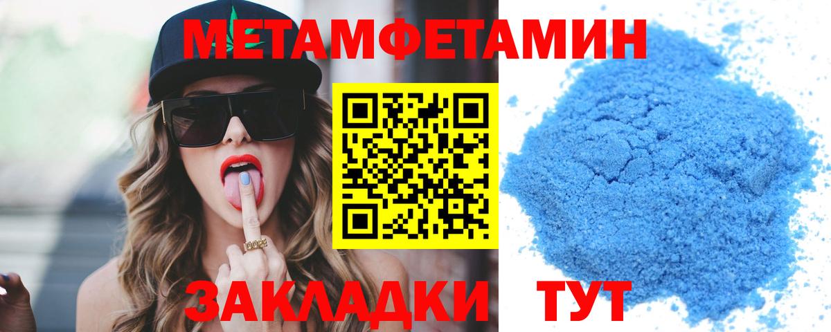 Amphetamine VHQ  Семилуки 
