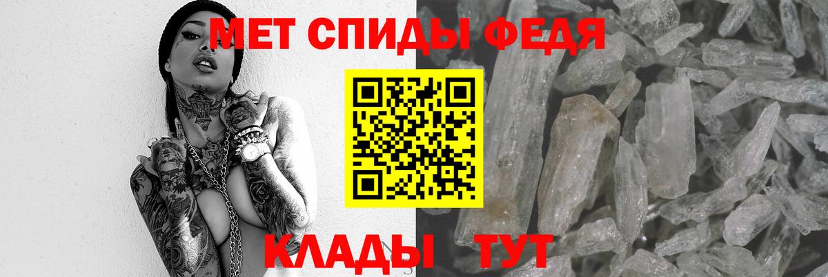 площадка какой сайт  Амфетамин  Вход с VPN  Семилуки  АМФЕТАМИН Розовый  Amphetamine 