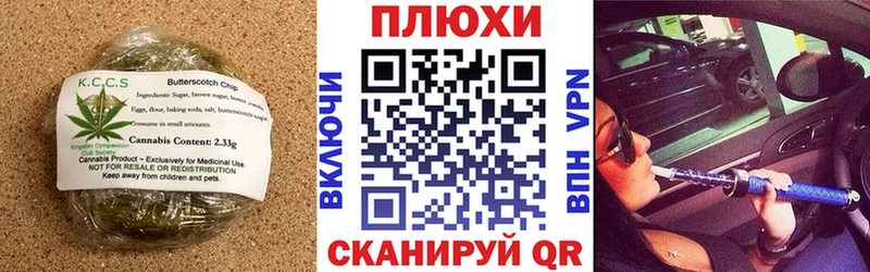 kraken ссылки  Семилуки  Печенье с ТГК марихуана  как найти  