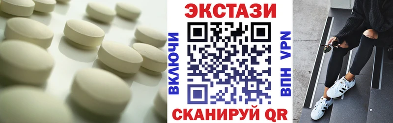 Ecstasy Punisher  купить наркотик  Семилуки 