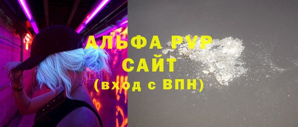 каннабис Новокубанск