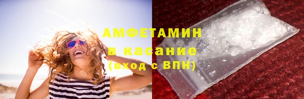 кокс Нея