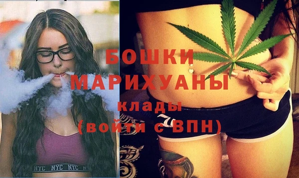марки nbome Новодвинск