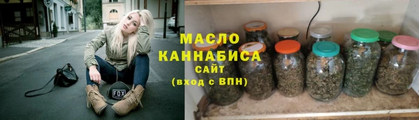 кокс Нея