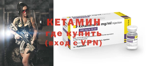кокс Нея