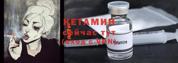 каннабис Новокубанск