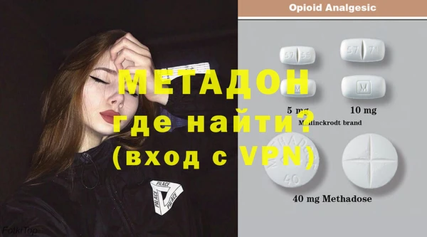кокс Нея