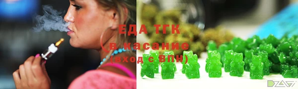 марки nbome Новодвинск
