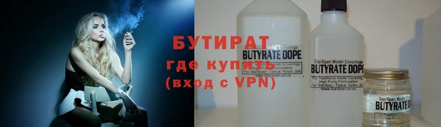 марки nbome Новодвинск