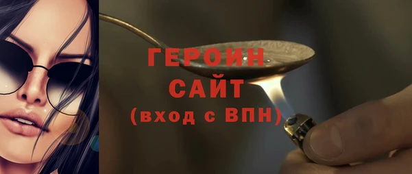 скорость mdpv Нефтекумск