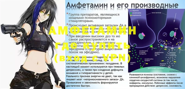 кокс Нея