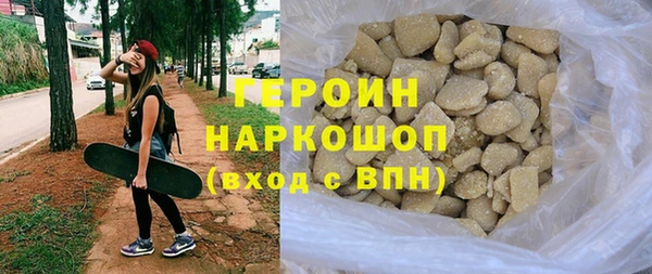 скорость mdpv Нефтекумск