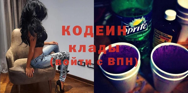 кокс Нея
