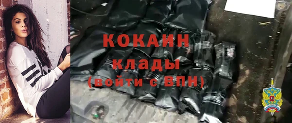 марки nbome Новодвинск