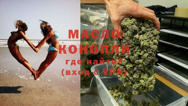 марки nbome Новодвинск