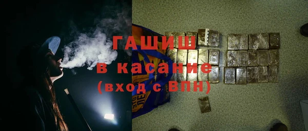 СК Новозыбков