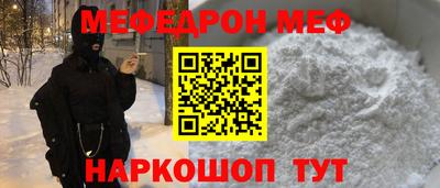 дурь Заволжье