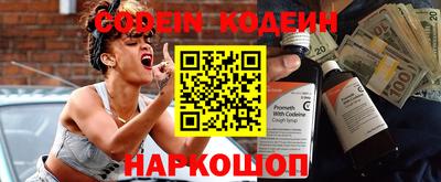 дурь Заволжье