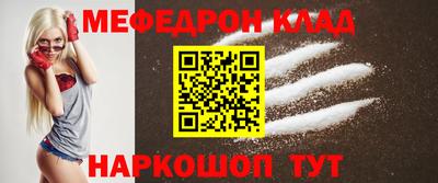 дурь Заволжье