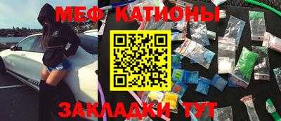 гидропоника Беслан