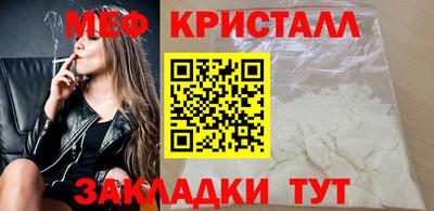 ALPHA PVP Берёзовский