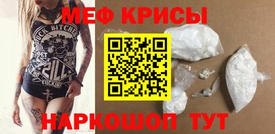 кокс Заводоуковск