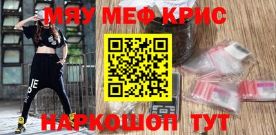 ALPHA PVP Берёзовский