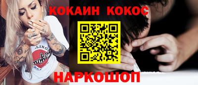 дурь Заволжье
