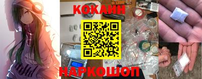 гидропоника Беслан