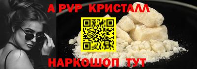 кокс Заводоуковск