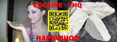 дурь Заволжье