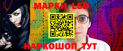 ALPHA PVP Берёзовский