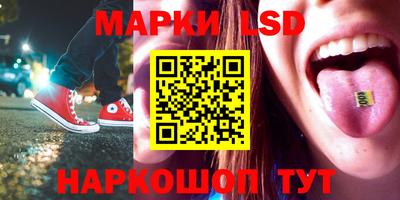 кокс Заводоуковск