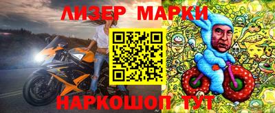 шишки Жуковский