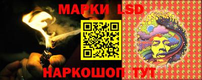 кокс Заводоуковск
