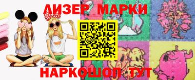 шишки Жуковский