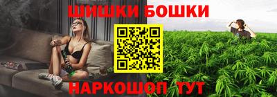 кокс Заводоуковск