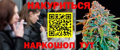 кокс Заводоуковск