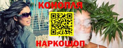 дурь Заволжье