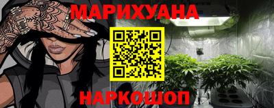 дурь Заволжье