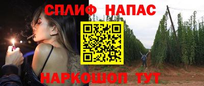 кокс Заводоуковск
