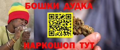 ALPHA PVP Берёзовский