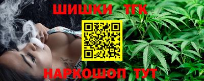 дурь Заволжье