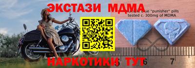 ALPHA PVP Берёзовский