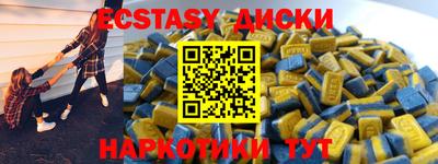кокс Заводоуковск