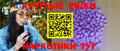 герыч Кандалакша