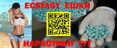 дурь Заволжье