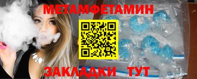 шишки Жуковский